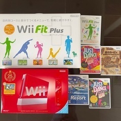 Wii本体、Wii Fit plus、ソフト5種