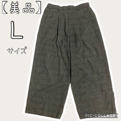 【美品】チェック柄パンツ　スラックス　ワイドパンツ　Lサイズ