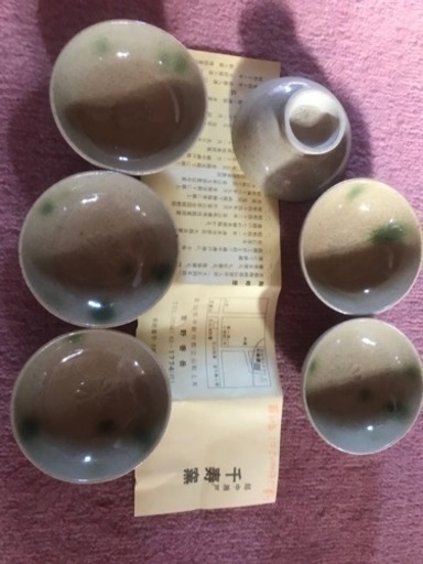 越中瀬戸焼 千寿窯・吉野香岳　盃