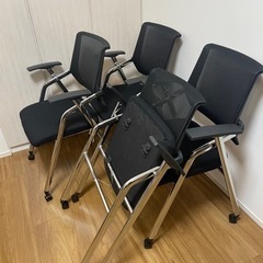 AMOS 椅子4つ 定価32000円