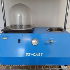 真空吸引鋳造機 EZ-CAST 