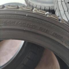 【お話し中】ヨコハマ　アイスガード　１７inch