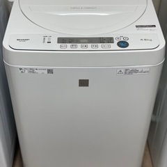 送料・設置込み可　洗濯機　4.5kg SHARP 2020年
