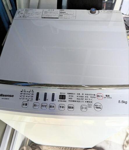 Hisense ハイセンス 洗濯機 5.5kg 2021年製 Hw-G55B-W - 洗濯機 Hisense ハイセンス 洗濯機 5.5kg 2021年製 Hw-G55B-W - 洗濯機
