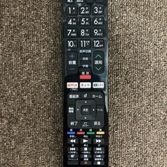 エルパ　シャープ　アクオス用　テレビリモコン　 RC-TV019SH