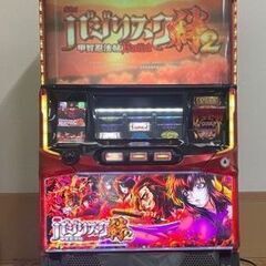 バジリスクの中古が安い!激安で譲ります・無料であげます|ジモティー