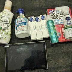 0円　無料　除菌　アルコール　ソフト壊れたタブレット