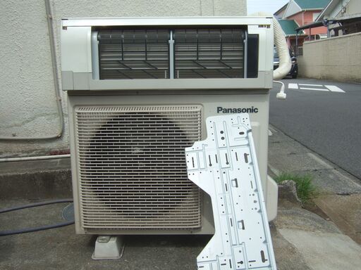 パナソニック　冷暖房除湿タイプ自動おそうじルームエアコン CS-281CXR　　8～12畳　主に10畳