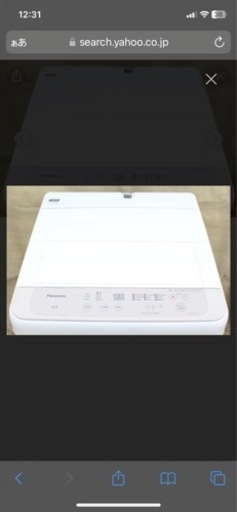 パナソニック洗濯機NA-F60B15