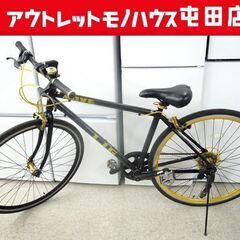 LIG クロスバイク 自転車 700C 7段変速 アルミフレーム...