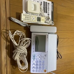 ＦＡＸ 電話機