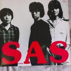 レコード　レア　SAS