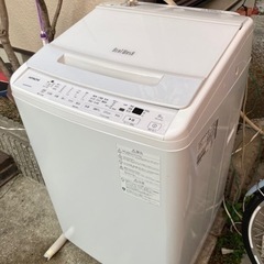 日立8kg 洗濯機2022年
