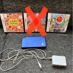 Nintendo DSi  ソフトセット