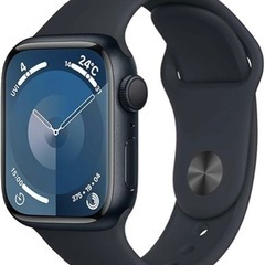 【新品】Apple Watch Series 9 41mm ※週...