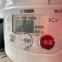【受渡し決定】Tiger タイガー 炊飯器