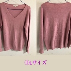 服Lサイズ(1枚50円~1000円)