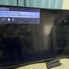 Maxzen テレビ55インチ JU55SK04 4K UHD TV