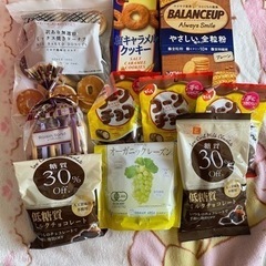 お菓子の詰め合わせ