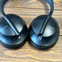 Bose 700 Noise Cancelling Headph...