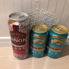 ビール・お酒