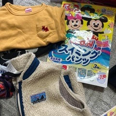 子供用品 キッズ用品 子供服