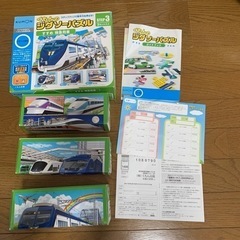 公文　ジグソーパズル　すすめ特急列車