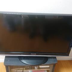 家電 テレビ 液晶テレビ