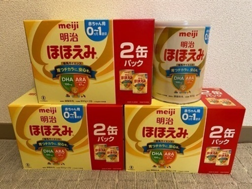 子供用品 ベビー用品 おむつ、トイレ用品
