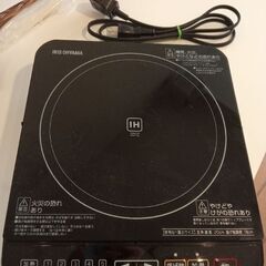 【ネット決済】中古　アイリスオーヤマ　IHクッキングヒーター　I...