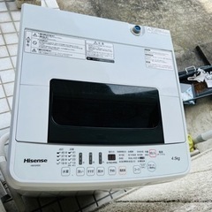 洗濯機4.5Kg