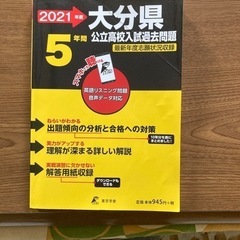 本/CD/DVD 語学、辞書