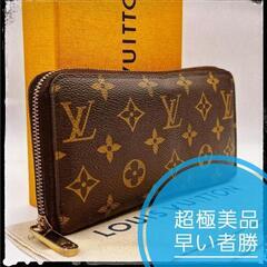 Louis Vuitton モノグラム ジッピーウォレット  ラ...