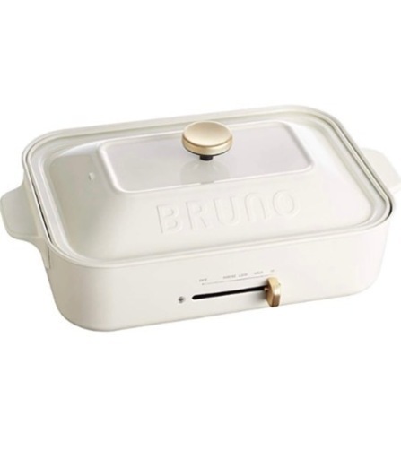 引取先決まりました【新品✨】ブルーノ BRUNO コンパクトホットプレート✨プレゼントにも