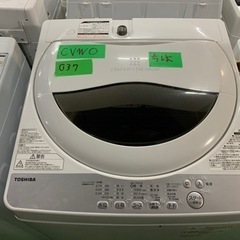 ご来店時、ガンお値引き‼️ TOSHIBA 2018年製 5kg...