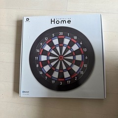 Dartslive homeポールセット 美品