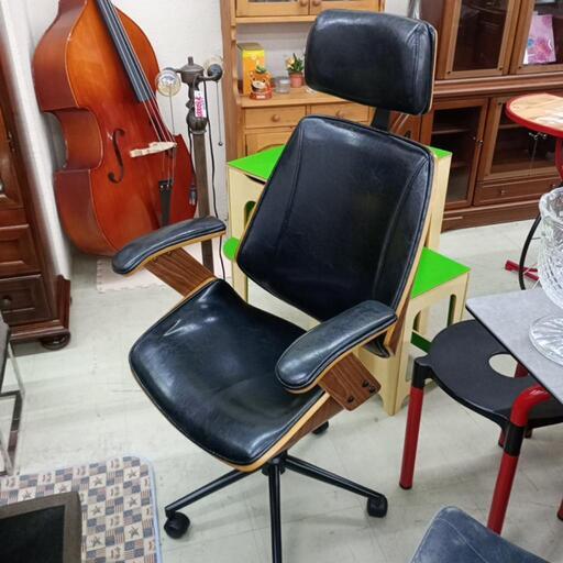 ☆モダンデザイン☆家具 椅子 チェア