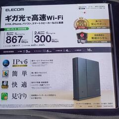 パソコン PCパーツ