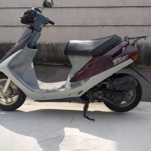 スーパーディオ原付50