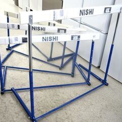 NISHI プッシュ調節式ハードル 5個 中学生用 G1011C 折りたたみ式 練習用 ニシ 未使用 札幌市北区屯田