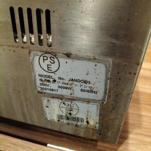 J&C/ジェイアンドシー 電気グリドル パンケーキ焼き機 電気式 グリドル 