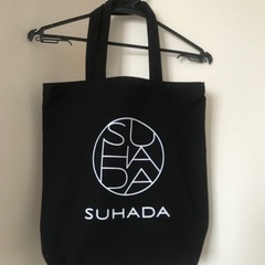 Suhada 黒トートバッグ