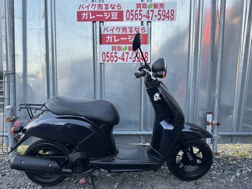 7752 ホンダ トゥデイ 実働 良好 整備済み 原付 バイク売ります！