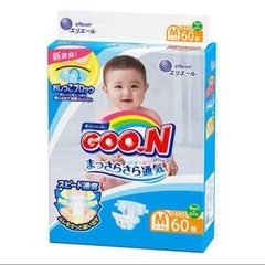 子供用品 ベビー用品 おむつ、トイレ用品