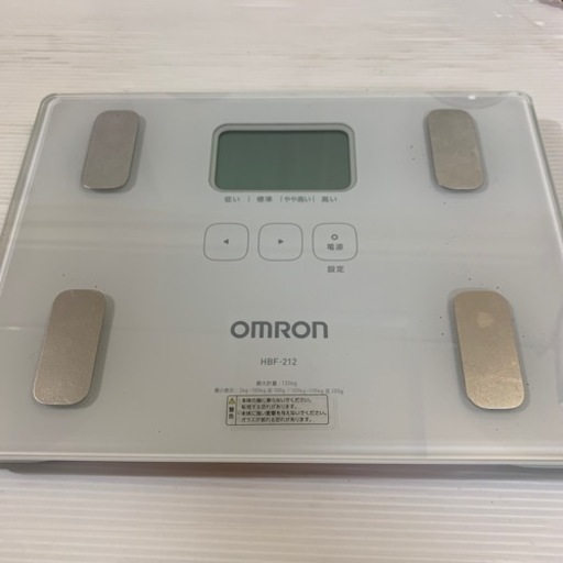 体重体組成計　カラダスキャン　オムロン　OMRON HBF-212 動作確認済　（0）