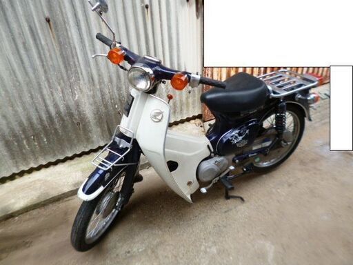 スーパーカブ 90DX HA02型 2人乗り キャブレター スーパーカブ90