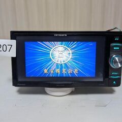 207 完動品　ブルートゥース　2023年式　Bluetooth　フルセグ
