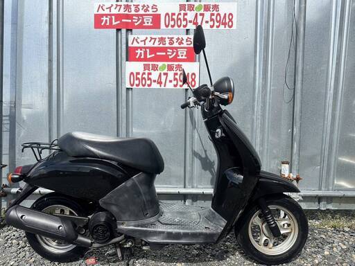 7749 ホンダ トゥデイ 実働 良好 整備済み 原付 バイク売ります！