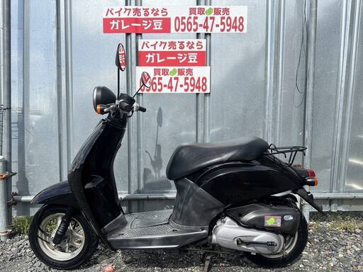 7749 ホンダ トゥデイ 実働 良好 整備済み 原付 バイク売ります！ 7749 ホンダ トゥデイ 実働 良好 整備済み 原付 バイク売ります！