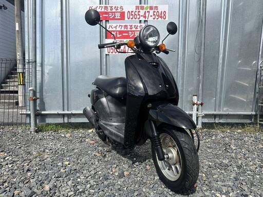 7749 ホンダ トゥデイ 実働 良好 整備済み 原付 バイク売ります！ 7749 ホンダ トゥデイ 実働 良好 整備済み 原付 バイク売ります！